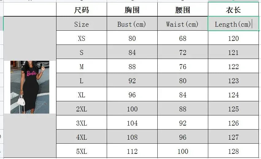 Robe d'été sexy à manches courtes pour femmes, imprimé en forme de cœur, décontractée, col rond, pull, couleur unie