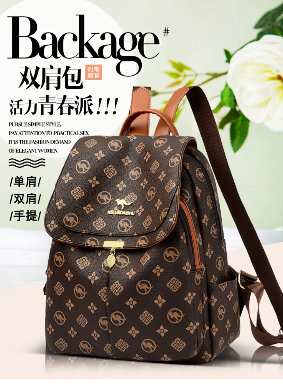 Sacs à Dos imprimés kangourou classiques Sac à Dos en Cuir Pu pour femmes Sac d'école à bandoulière pour mère Sacs à Dos Sac de transport A Dos