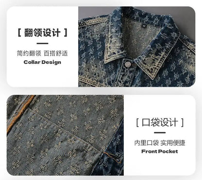 Gilet de moto en Denim pour hommes, rétro, tendance, printemps et automne, élégant, ample, Jacquard, sans manches, vêtements d'extérieur