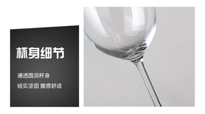 Phnom Penh-Verre Européen à Bord Argenté, Grand Clip Étranger, Vin Rouge, Brandy, Champagne, Table à Manger, Verre à Eau Domestique