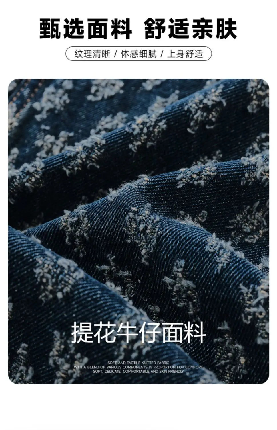 Gilet de moto en Denim pour hommes, rétro, tendance, printemps et automne, élégant, ample, Jacquard, sans manches, vêtements d'extérieur