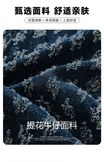 Gilet de moto en Denim pour hommes, rétro, tendance, printemps et automne, élégant, ample, Jacquard, sans manches, vêtements d'extérieur