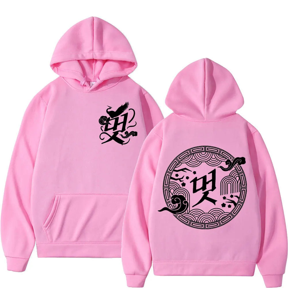 Kpop ATEEZ vers la lumière Tour sweat à capuche pour homme femmes mode Vintage surdimensionné pulls automne hiver décontracté pulls amples