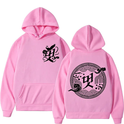 Kpop ATEEZ vers la lumière Tour sweat à capuche pour homme femmes mode Vintage surdimensionné pulls automne hiver décontracté pulls amples