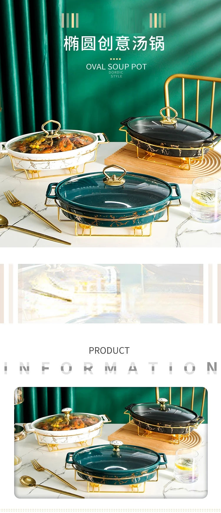 Vaisselle de visionneuse naren céramique nordique, casserole binaurale domestique, pot à soupe, hôtel, restaurant, ensemble de supports de pot chauffant à bougie