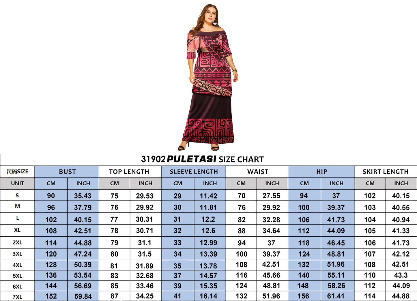 Tapa Tribal Design Tongan Puletasi Ensembles Robe Polynésienne Samoan Grande Taille Femmes Ensemble Deux Pièces