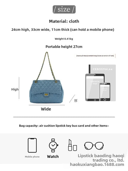 Sac à bandoulière en chaîne en Denim tendance, polyvalent, à motifs de diamants, forme carrée douce, Style minimaliste neutre, Linin en Polyester