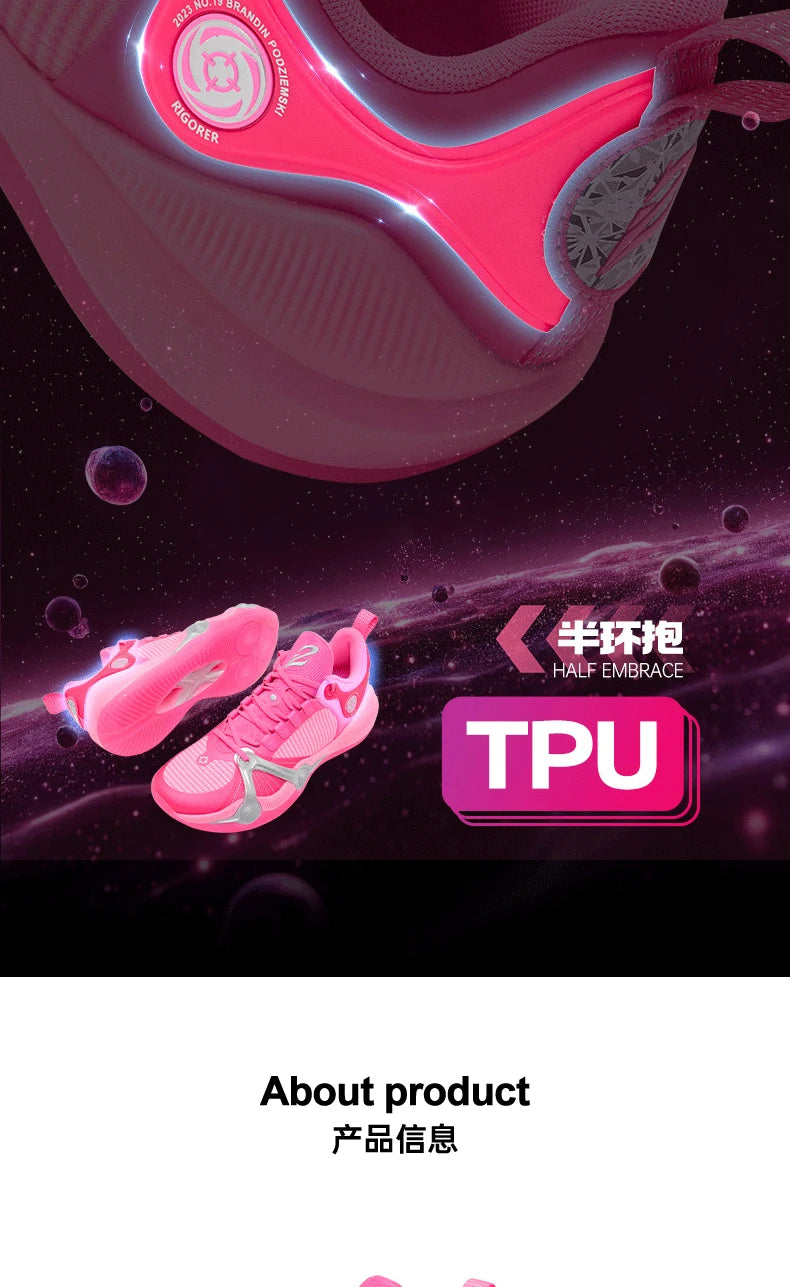 Rigorer BP1 'Kaleidoscope' chaussures de basket-ball hommes bas résistant à l'usure antidérapant professionnel réel Combat Sport baskets