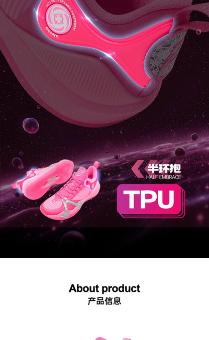 Rigorer BP1 'Kaleidoscope' chaussures de basket-ball hommes bas résistant à l'usure antidérapant professionnel réel Combat Sport baskets