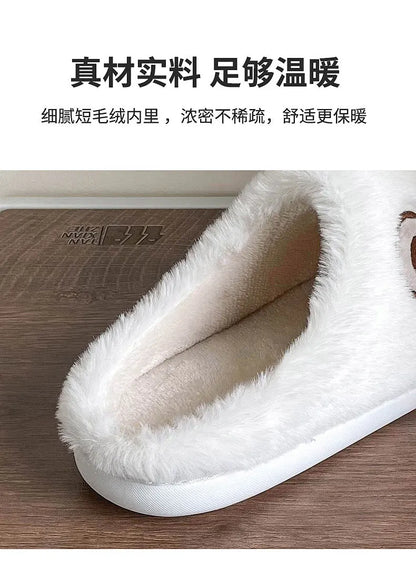 Ours en peluche pantoufles pour femmes hommes mode Kawaii moelleux hiver chaud pantoufles amoureux dessin animé ours en peluche maison chaussures TG03
