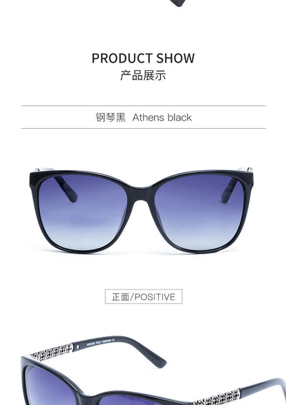 Les nouvelles lunettes de soleil polarisantes à monture mémoire TR pour femmes sont uniques conçues pour protéger contre les rayons UV 400