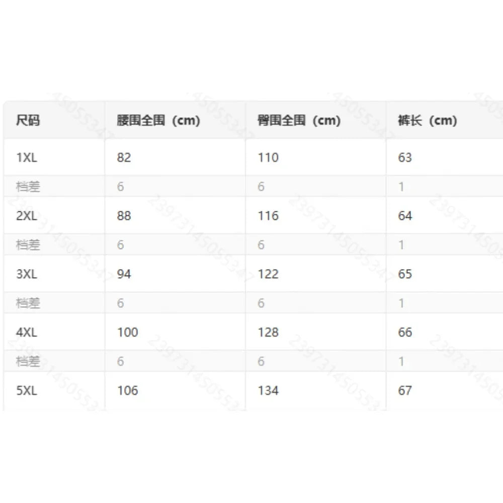 Leggings Capri taille haute pour femmes, grande taille 1XL-5XL, taille élastique