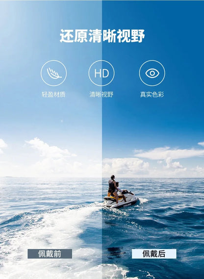 Lunettes de soleil de luxe y2k sans monture pour femmes, avec lettres en strass, de marque de styliste, pour l'extérieur, UV400