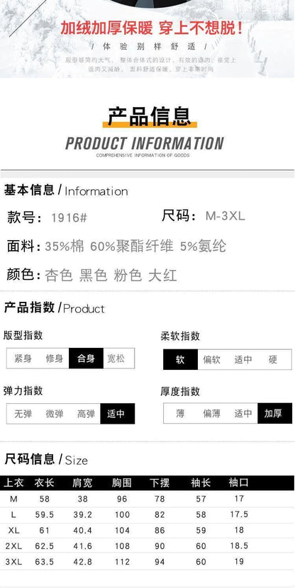 Mode femme peluche épaissi Sweat costume 2025 automne hiver nouveau décontracté hauts à capuche gilet pantalon 3 trois pièces ensemble pour les femmes