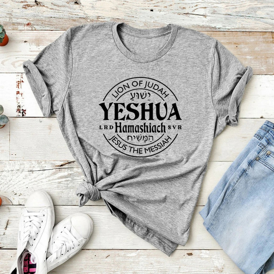Yeshua Hamashiach T-shirt à manches courtes pour femmes, vêtements pour femmes, haut Streetwear, le roi arrive, cadeaux chrétiens, Jésus est le Messie