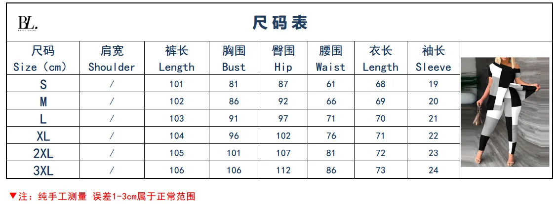 Ensemble deux pièces élégant pour femmes, nouvelle mode, imprimé, manches à volants, haut, pantalon de couleur unie, avec ceinture, chemisiers, vêtements féminins