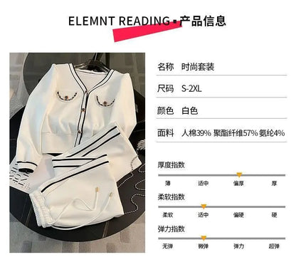 Printemps et automne haut de gamme sport décontracté ensemble femmes Western col en v haut pantalon à jambes larges deux pièces Setj Uicy Corture survêtement