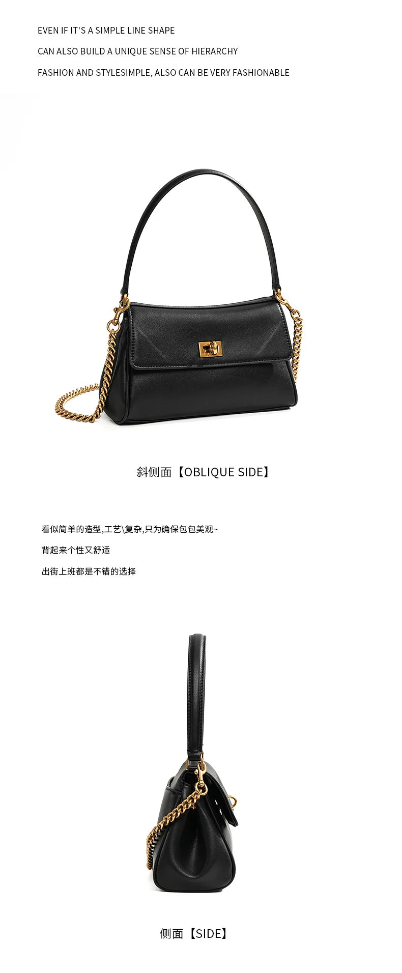 Sac à bandoulière en cuir de vache pour femmes, avec chaîne, petit Design, sac à main haut de gamme pour employés de bureau, accessoire de mode à bandoulière unique