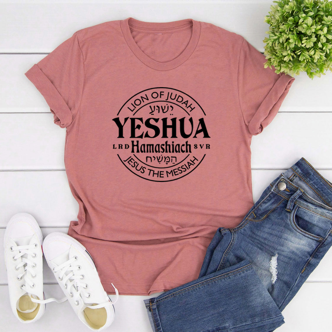 Yeshua Hamashiach T-shirt à manches courtes pour femmes, vêtements pour femmes, haut Streetwear, le roi arrive, cadeaux chrétiens, Jésus est le Messie