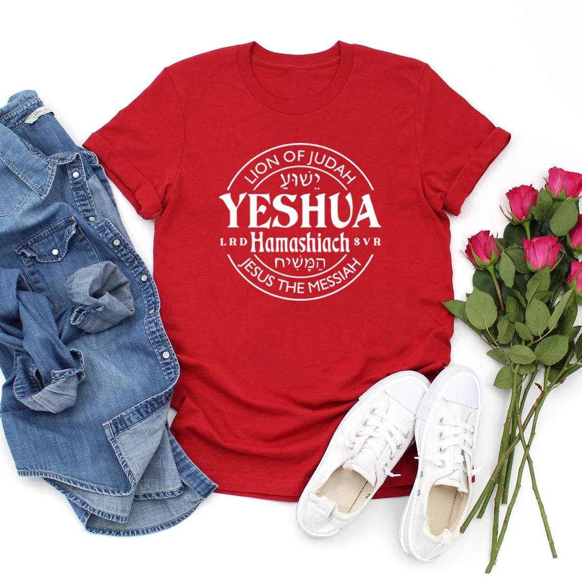 Yeshua Hamashiach T-shirt à manches courtes pour femmes, vêtements pour femmes, haut Streetwear, le roi arrive, cadeaux chrétiens, Jésus est le Messie