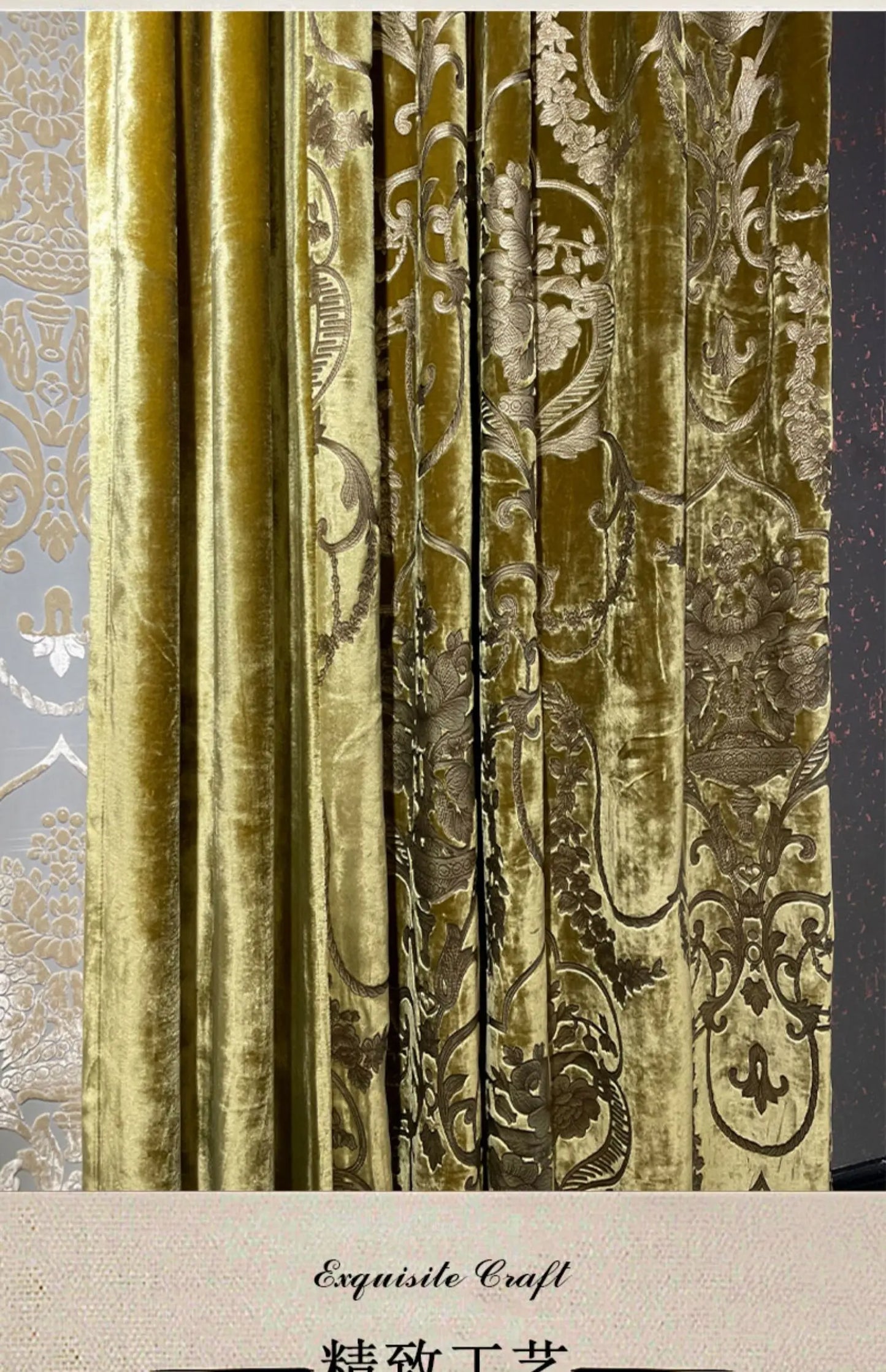 Rideaux occultants de luxe en feuille de velours de soie, estampage doré, pour salon, chambre à coucher, salle à manger, Nature, taille verticale personnalisée, Tulle blanc