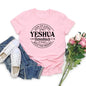 Yeshua Hamashiach T-shirt à manches courtes pour femmes, vêtements pour femmes, haut Streetwear, le roi arrive, cadeaux chrétiens, Jésus est le Messie