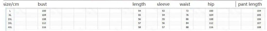 Ensemble deux pièces pour femmes, pantalon, imprimé léopard, sweat-shirt à capuche, manches longues, hauts, pantalons longs, taille élastique, automne