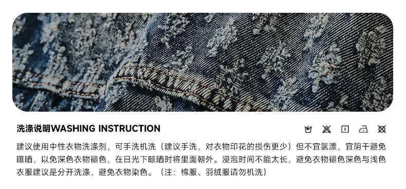 Gilet de moto en Denim pour hommes, rétro, tendance, printemps et automne, élégant, ample, Jacquard, sans manches, vêtements d'extérieur