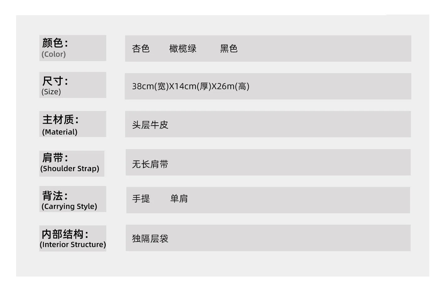 Niche léger luxe haut de gamme en cuir grande capacité première couche peau de vache sac à main pour femme sac fourre-tout banlieue loisirs polyvalent