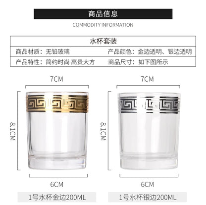 Phnom Penh-Verre Européen à Bord Argenté, Grand Clip Étranger, Vin Rouge, Brandy, Champagne, Table à Manger, Verre à Eau Domestique