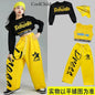 Ensemble de vêtements Hip Hop pour filles, haut court K-pop, pantalon cargo, cardigan de danse de rue pour enfants, streetwear pour enfants, groupe de filles, vêtements de jazz, mode
