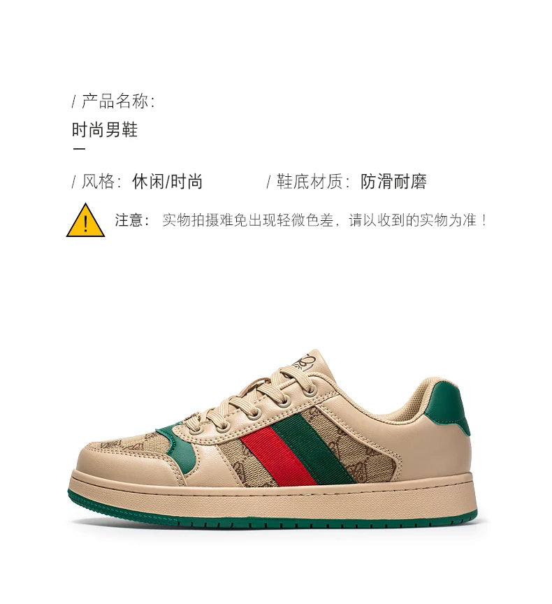 2025 été haute qualité rétro polyvalent mode baskets à la mode chaussures décontractées léger Couple Style respirant confortable