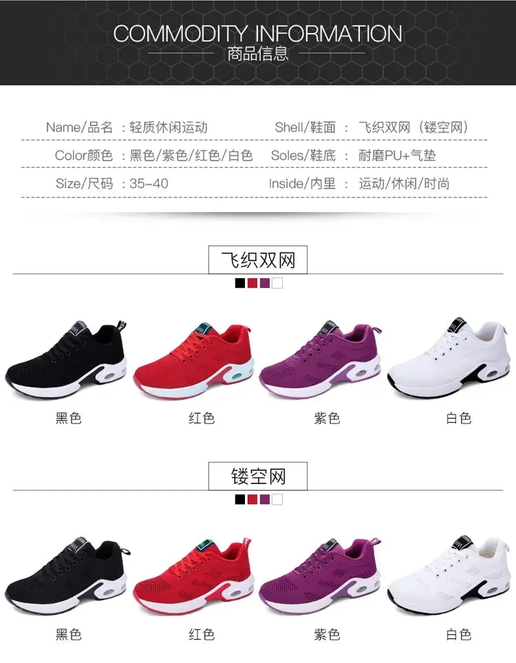 Femmes chaussures de course respirant maille extérieur léger chaussures de sport décontracté marche baskets Tenis Feminino Zapatos Mujer