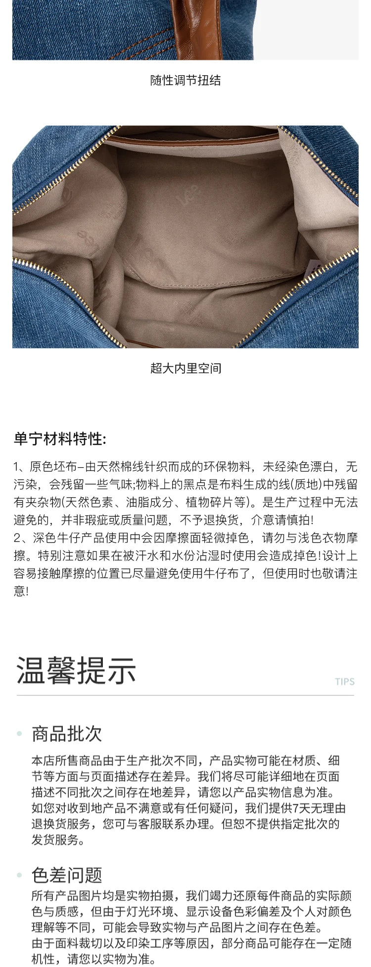 LEE femmes minimalisme Hobo Denim bleu une épaule oreiller sac dames jean doux large en cuir bretelles sacs à bandoulière