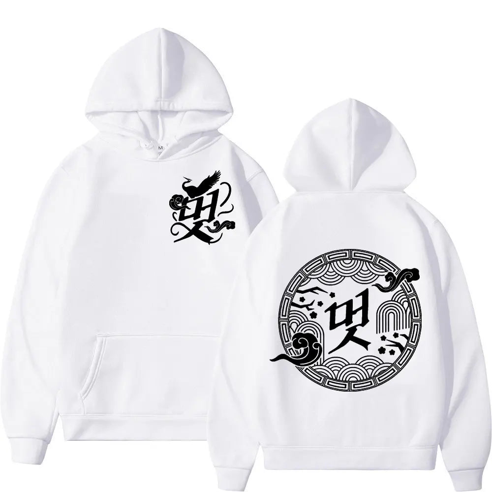 Kpop ATEEZ vers la lumière Tour sweat à capuche pour homme femmes mode Vintage surdimensionné pulls automne hiver décontracté pulls amples