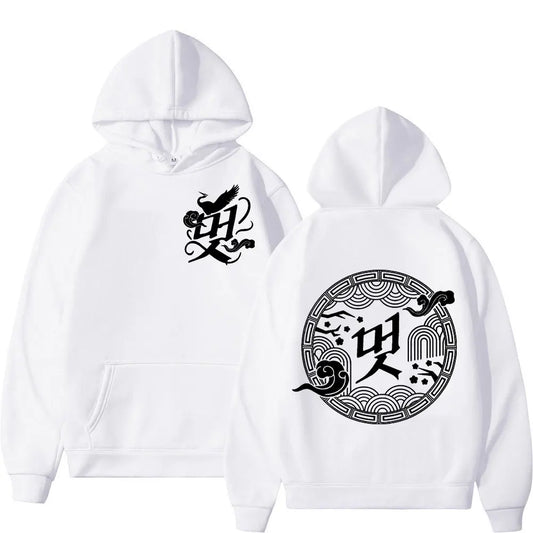 Kpop ATEEZ vers la lumière Tour sweat à capuche pour homme femmes mode Vintage surdimensionné pulls automne hiver décontracté pulls amples