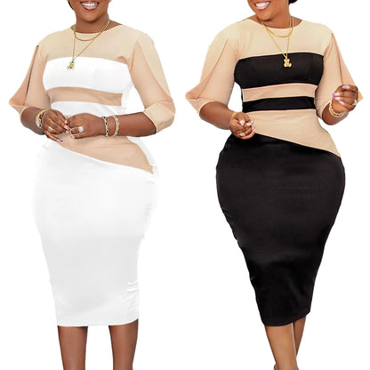 Robes d'église élégantes pour femmes, nouvel arrivage, mode deux couleurs, Patchwork, ajustées, longueur aux genoux, robe africaine formelle, 2023