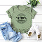 Yeshua Hamashiach T-shirt à manches courtes pour femmes, vêtements pour femmes, haut Streetwear, le roi arrive, cadeaux chrétiens, Jésus est le Messie