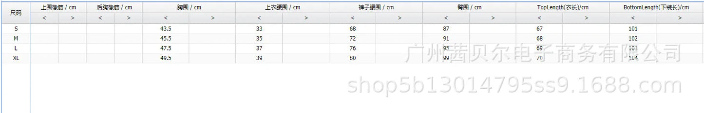 Veste crayon taille haute à double boutonnage pour femme, col imbibé, blanc tempérament, mode Piedmont, printemps et été, 2 pièces