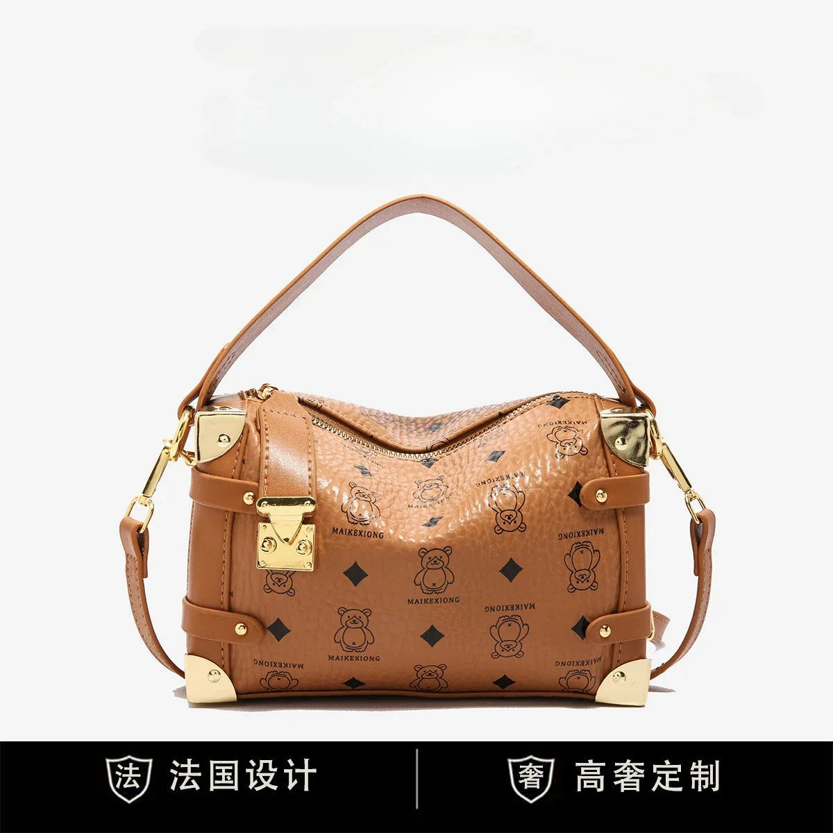 Sac à main polyvalent, nouveau Style étranger, couleur personnalisée, à la mode, couleur contrastée, épaule unique, portée Oblique, printemps 2025