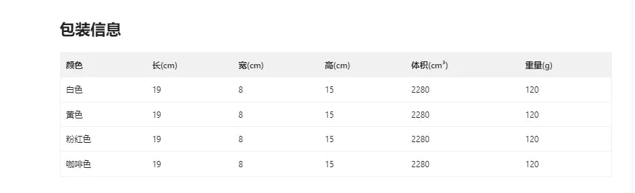 Mode handtas Crossbodytas pour dames Eenvoudige crossbodytas met enkele schouder Draagbare tas met grote capacité
