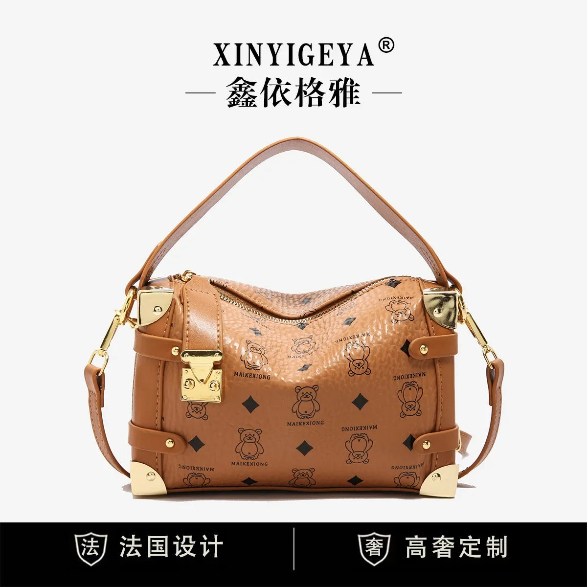 Sac à main polyvalent, nouveau Style étranger, couleur personnalisée, à la mode, couleur contrastée, épaule unique, portée Oblique, printemps 2025