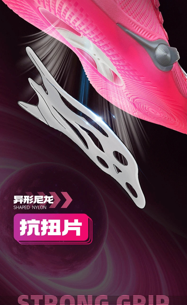 Rigorer BP1 'Kaleidoscope' chaussures de basket-ball hommes bas résistant à l'usure antidérapant professionnel réel Combat Sport baskets