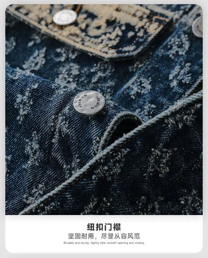 Gilet de moto en Denim pour hommes, rétro, tendance, printemps et automne, élégant, ample, Jacquard, sans manches, vêtements d'extérieur