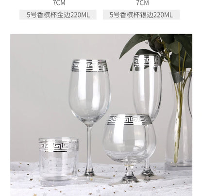 Phnom Penh-Verre Européen à Bord Argenté, Grand Clip Étranger, Vin Rouge, Brandy, Champagne, Table à Manger, Verre à Eau Domestique