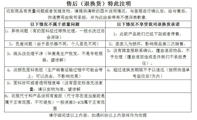 Ensemble deux 2 pièces en coton et lin, chemisier ample décontracté à manches longues et boutons, chemise et pantalon ample à jambes larges et élastiques, costumes NMD-3021