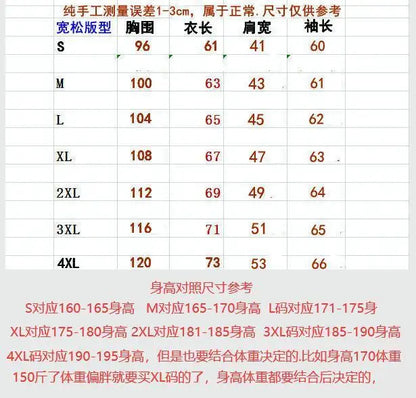 Gilet de moto en Denim pour hommes, rétro, tendance, printemps et automne, élégant, ample, Jacquard, sans manches, vêtements d'extérieur