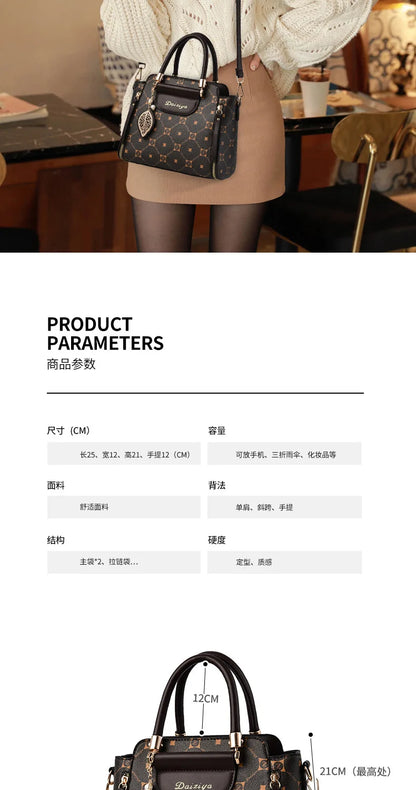 Sac à main à bandoulière alertes onale imprimé pour femme, sac à main à la mode, grande capacité, initié, rétro classique, urbain, nouveau