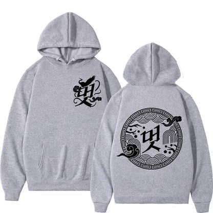 Kpop ATEEZ vers la lumière Tour sweat à capuche pour homme femmes mode Vintage surdimensionné pulls automne hiver décontracté pulls amples