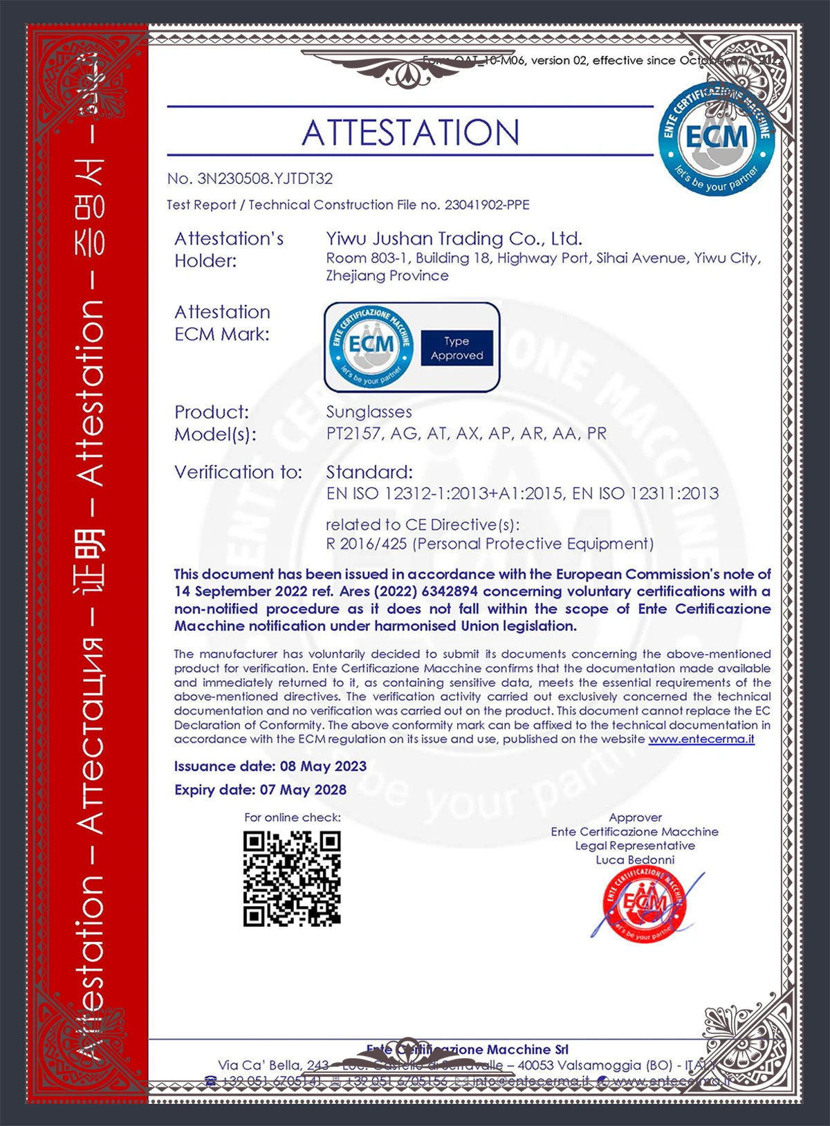 Ruiao rétro noir millionnaire nuances lunettes de soleil de luxe 2025 pour hommes concepteur célèbre marque carré lunettes de soleil homme femmes lunettes de soleil